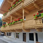 شقة Greidlhof Alpstyle فغن
