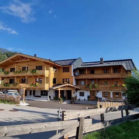 Апартаменты Greidlhof Alpstyle