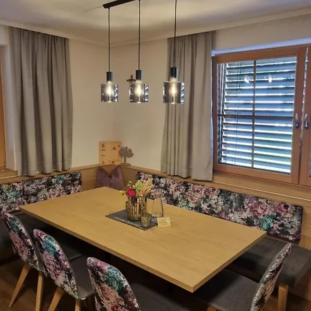 Greidlhof Alpstyle * 菲根